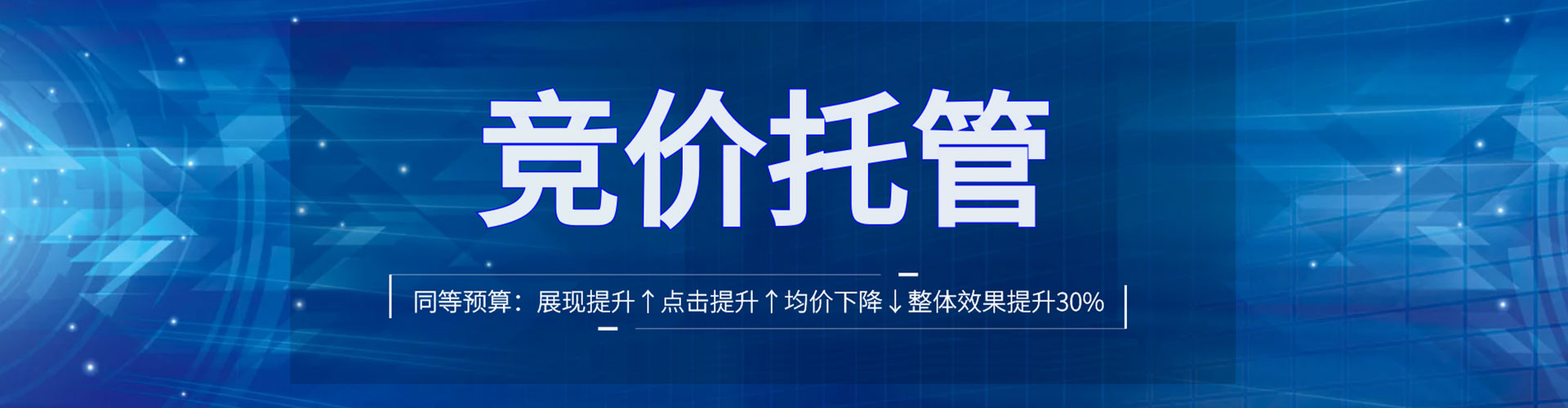 全州朋友圈信息流